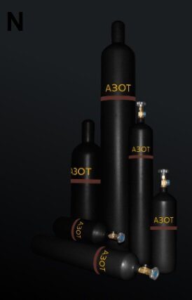 Азот газ